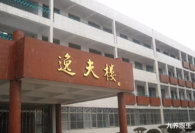 邵逸夫享年107歲!曾公開5大長壽秘訣,網友:這2個很難做到