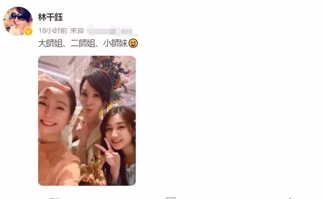 與焦恩俊離婚1年,51歲女星近況曝光,無兒無女將侄子視如己出