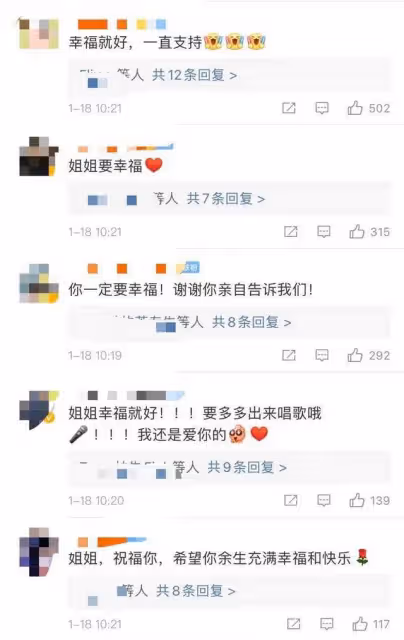 34歲韓流女神官宣結婚!男方是小9歲運動員,姐弟戀兩年修成正果