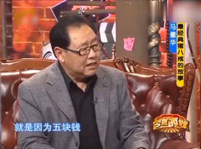 「錯失良機」徐少華,因為5塊錢斷送大好前途,如今淪落舞台賣唱