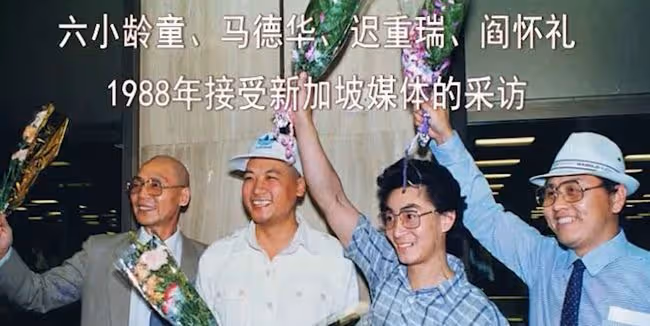「錯失良機」徐少華,因為5塊錢斷送大好前途,如今淪落舞台賣唱