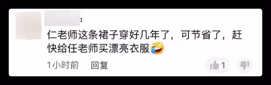 眾星錄製詩歌春晚:付笛生一家三口合體表演,董浩王潔實罕見露面
