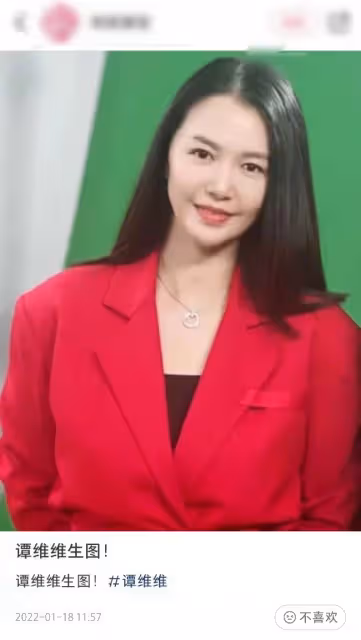央視文聯春晚明星生圖曝光!趙雅芝被疑戴假髮,劉浩存變樣認不出