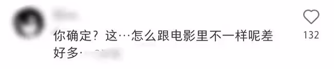 央視文聯春晚明星生圖曝光!趙雅芝被疑戴假髮,劉浩存變樣認不出