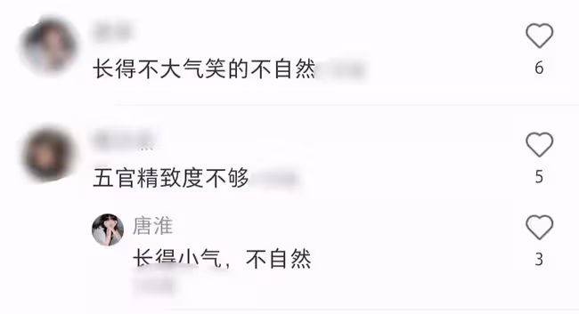 央視文聯春晚明星生圖曝光!趙雅芝被疑戴假髮,劉浩存變樣認不出