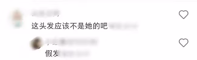 央視文聯春晚明星生圖曝光!趙雅芝被疑戴假髮,劉浩存變樣認不出