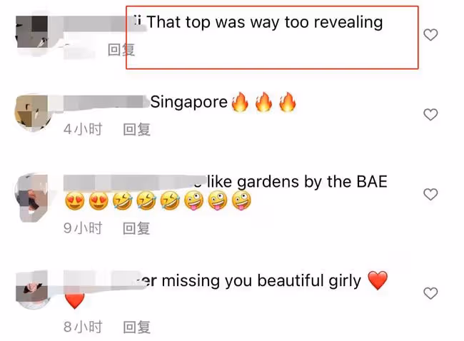 李連杰小女兒曬照引爭議,穿豹紋短裙秀大長腿,衣領太低被指暴露
