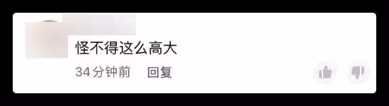 67歲香港戲骨自曝是山東人,24歲才赴港發展,秀煙台方言鄉音親切