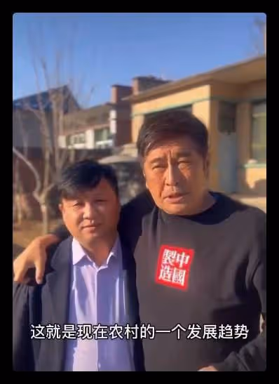 67歲香港戲骨自曝是山東人,24歲才赴港發展,秀煙台方言鄉音親切