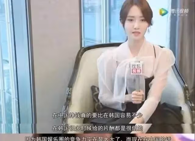 看完這些來華撈錢的韓流明星的真實嘴臉,就明白限韓令有多正確了!