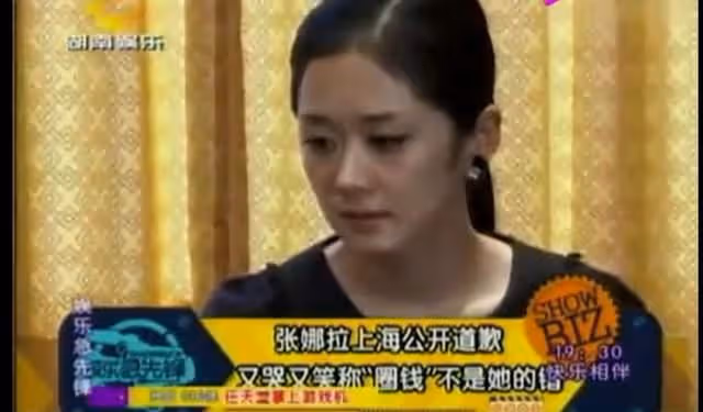 看完這些來華撈錢的韓流明星的真實嘴臉,就明白限韓令有多正確了!