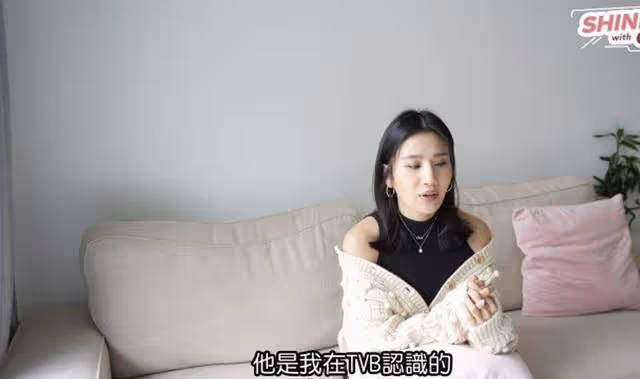 TVB離巢女星曝與同劇藝人戀愛往事,為對方放棄事業,卻沒好結果