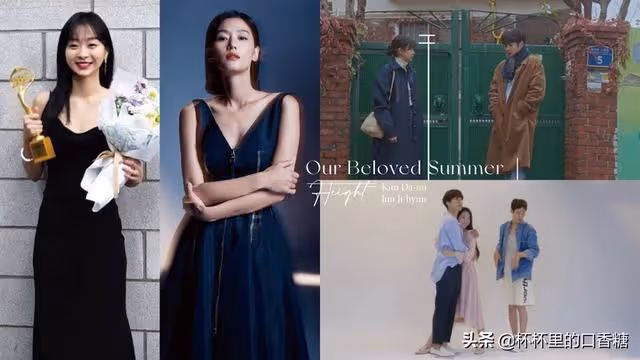 金多美比門高!7位女星身高趣事,金秀賢墊木板才能和全智賢拍照