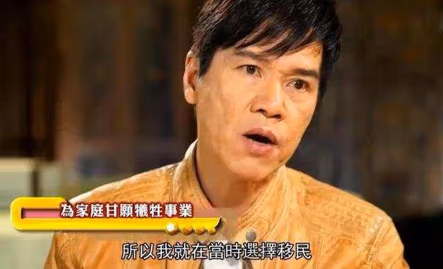 64歲實力港星林嘉華與妻子慶祝結婚37周年，曬18張現場照秀恩愛