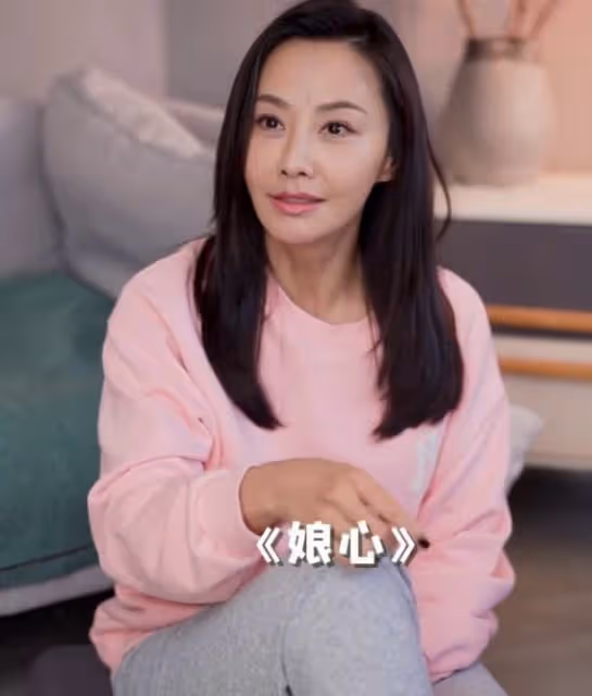 44歲馬雅舒近況曝光,認同自己比劉詩詩漂亮,網友:不紅倒是愛蹭