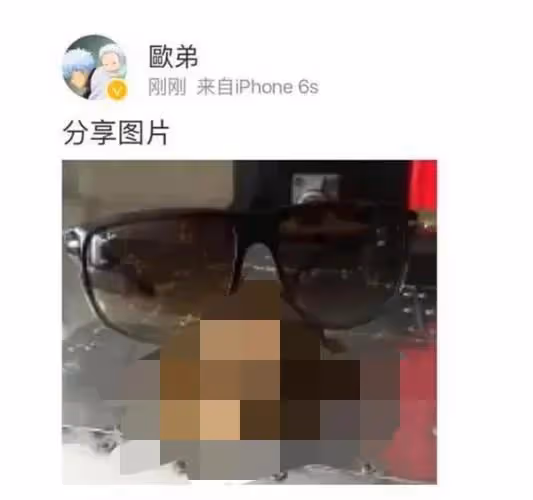 歐弟郭德綱師徒情盡了麼，師父生日沒有表態，以往祝賀被刪除乾淨