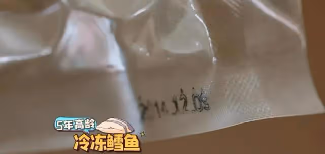 張晨光:倪萍勸朋友不要去他家吃飯,他連走紅毯的鞋都是租的