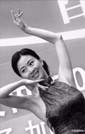 拍寫真走紅,被丈夫拋棄、遭父親指責,湯加麗如今後悔了嗎?