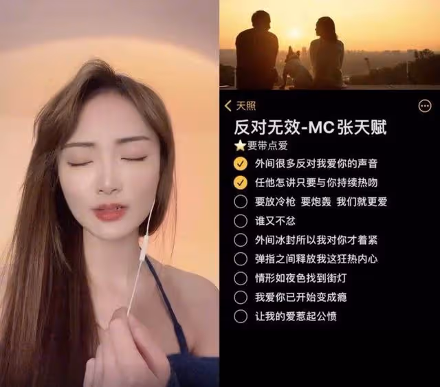 TVB富二代小花分享唱歌短片被嘲跑調嚴重,曾自資出單曲圓歌手夢