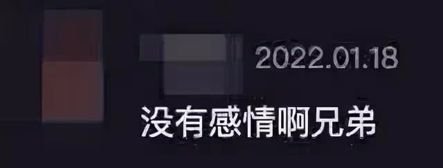 TVB富二代小花分享唱歌短片被嘲跑調嚴重,曾自資出單曲圓歌手夢