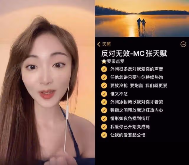 TVB富二代小花分享唱歌短片被嘲跑調嚴重,曾自資出單曲圓歌手夢