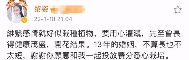 黎姿曬合照慶結婚13周年,66歲老公頭髮花白,兩人同框顏值差距大