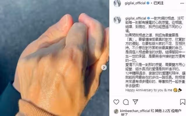 黎姿曬合照慶結婚13周年，66歲老公頭髮花白，兩人同框顏值差距大