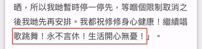 老戲骨慶90歲生!眉毛花白身體硬朗,自曝不想退休仍為演唱會排練