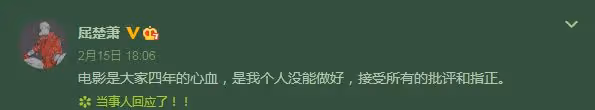 紅的莫名其妙，過氣也快的6大男星，第一位好可惜，後面全是作的