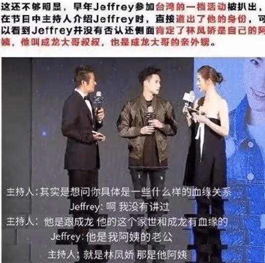 紅的莫名其妙，過氣也快的6大男星，第一位好可惜，後面全是作的