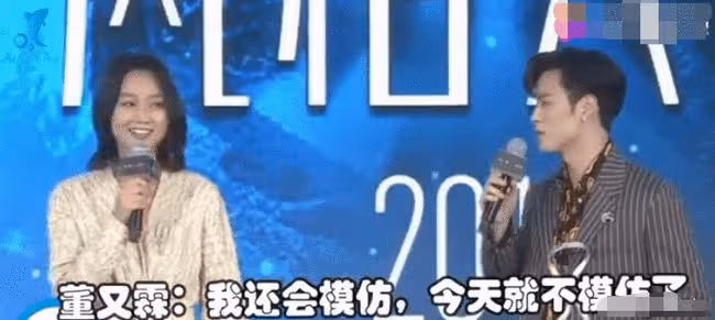 紅的莫名其妙，過氣也快的6大男星，第一位好可惜，後面全是作的