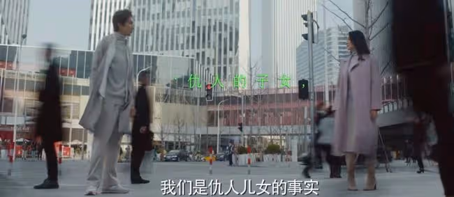 情人變仇人、心臟病、帶球跑、虐戀,這部劇狗血到讓人慾罷不能