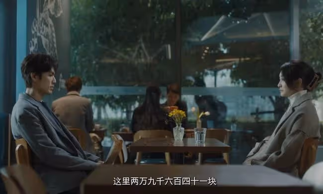 情人變仇人、心臟病、帶球跑、虐戀,這部劇狗血到讓人慾罷不能