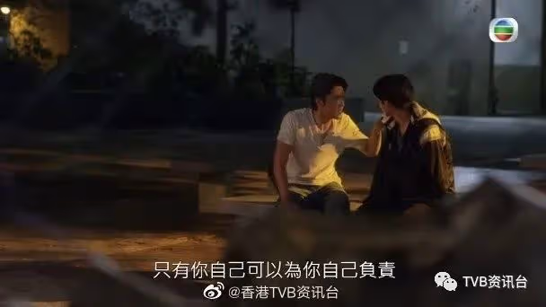 青春不要臉|余德丞200磅肥仔造型幾可亂真 丁子朗下體現形?