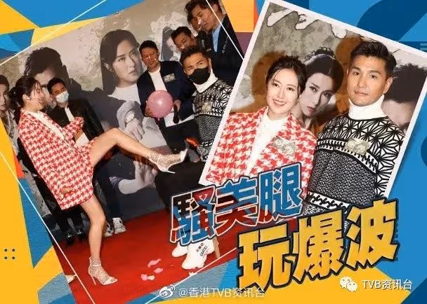 陳展鵬曬「蛋糕的愛」 唐詩詠爆翠如唔介紹男仔原因