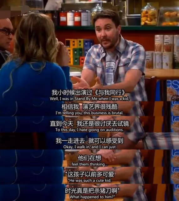 童星長殘很常見,但這種離譜到像中途換人的,還真是第一次見