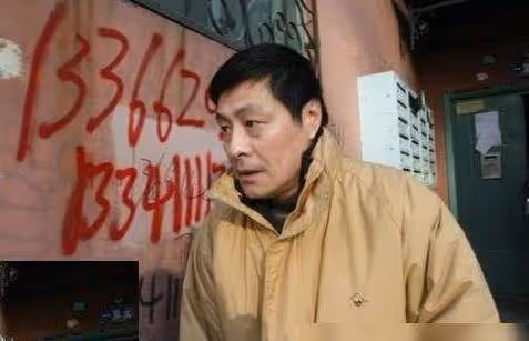 國家一級演員,移居澳洲享清福的劉偉,成為「階下囚」後怎麼樣了