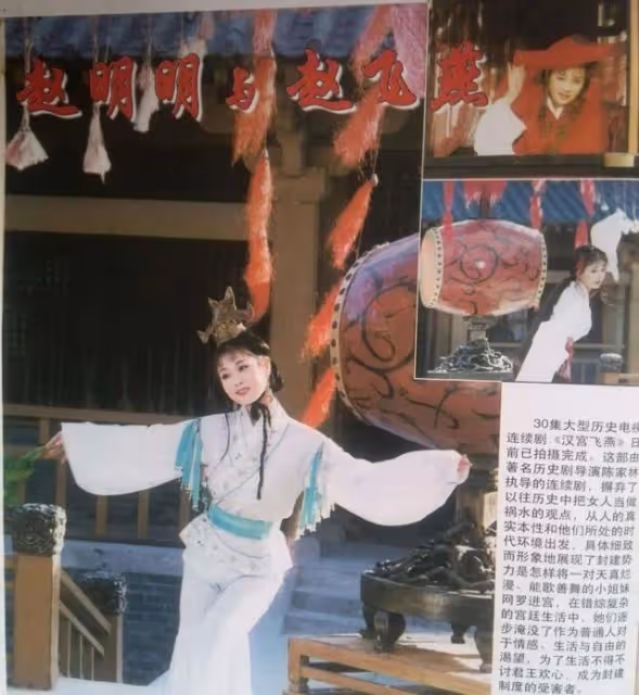 上升期隱婚生子,為愛退圈,甜欲美人趙明明是個戀愛腦