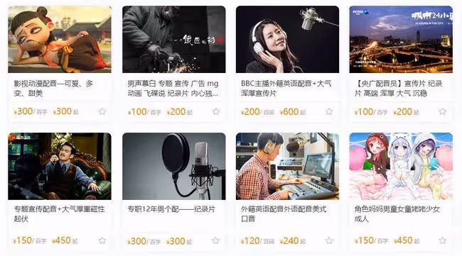 2022年,這個賺錢的副業,你越早知道越好:時間自由,在家可做!