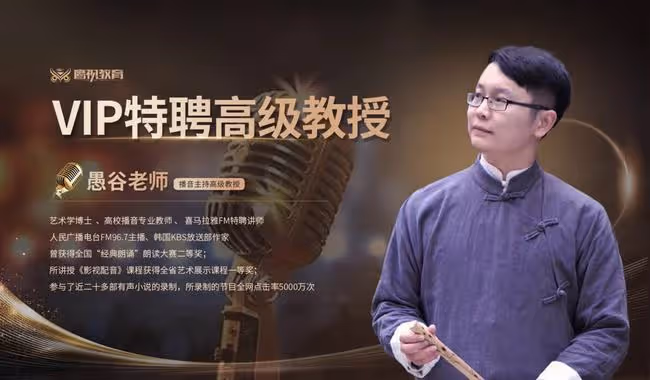 2022年,這個賺錢的副業,你越早知道越好:時間自由,在家可做!