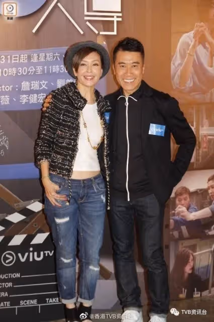 舊愛涉陳楨怡三角戀!戴祖儀:看到自己名覺得驚訝