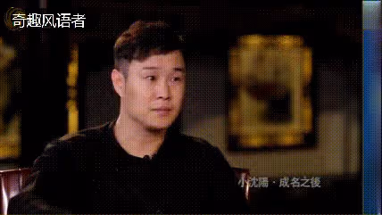 小瀋陽收入暴增後,趙本山用心裡苦地提高了兩成的收入比例!