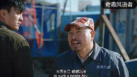 小瀋陽收入暴增後,趙本山用心裡苦地提高了兩成的收入比例!