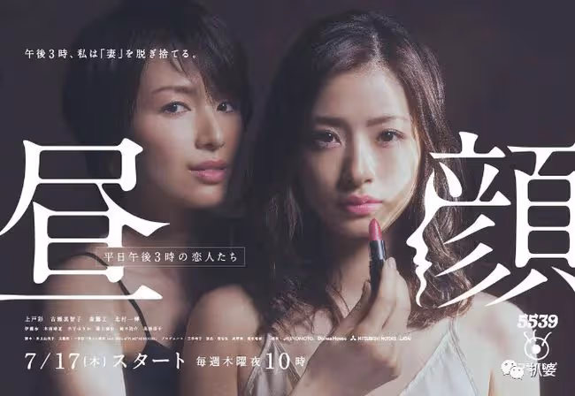 說離就離,這位姐好颯。