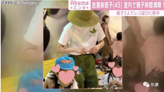 說離就離,這位姐好颯。
