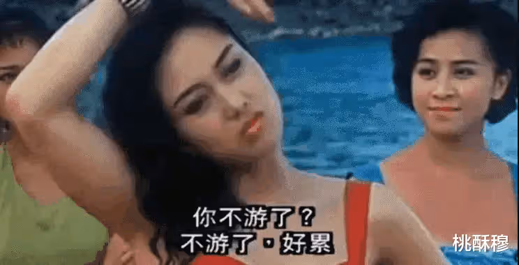 1988年，李連杰見到了身材豐滿的利智，不久後他就對妻子提出了離婚