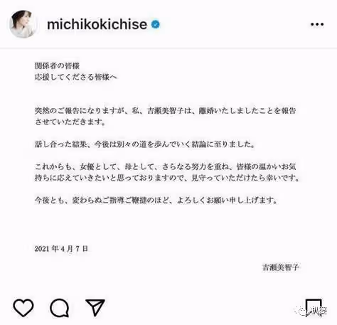 說離就離,這位姐好颯。