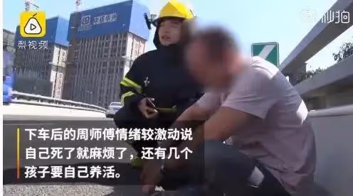 被人當眾扯下短裙,為母親藥費含淚陪笑,韓國女明星申海麗的心酸
