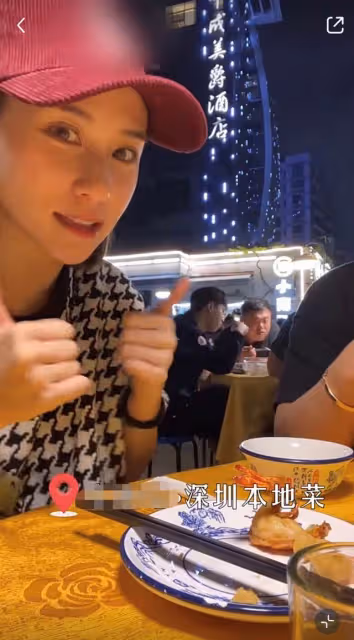 趙雅芝兒子戀情曝光?與神秘女子甜蜜比心,女方被指撞臉baby