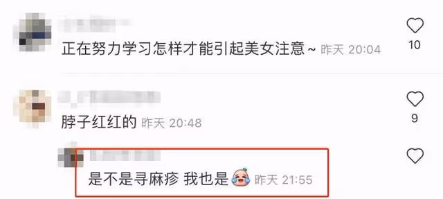 趙雅芝兒子戀情曝光?與神秘女子甜蜜比心,女方被指撞臉baby